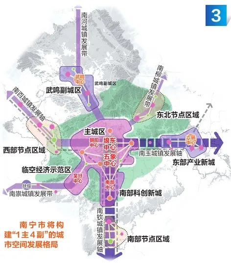 中规智库 | 《2022年度中国主要城市通勤监测报告》解读 中规智库 | 《2022年度中国主要城市通勤监测报告》解读