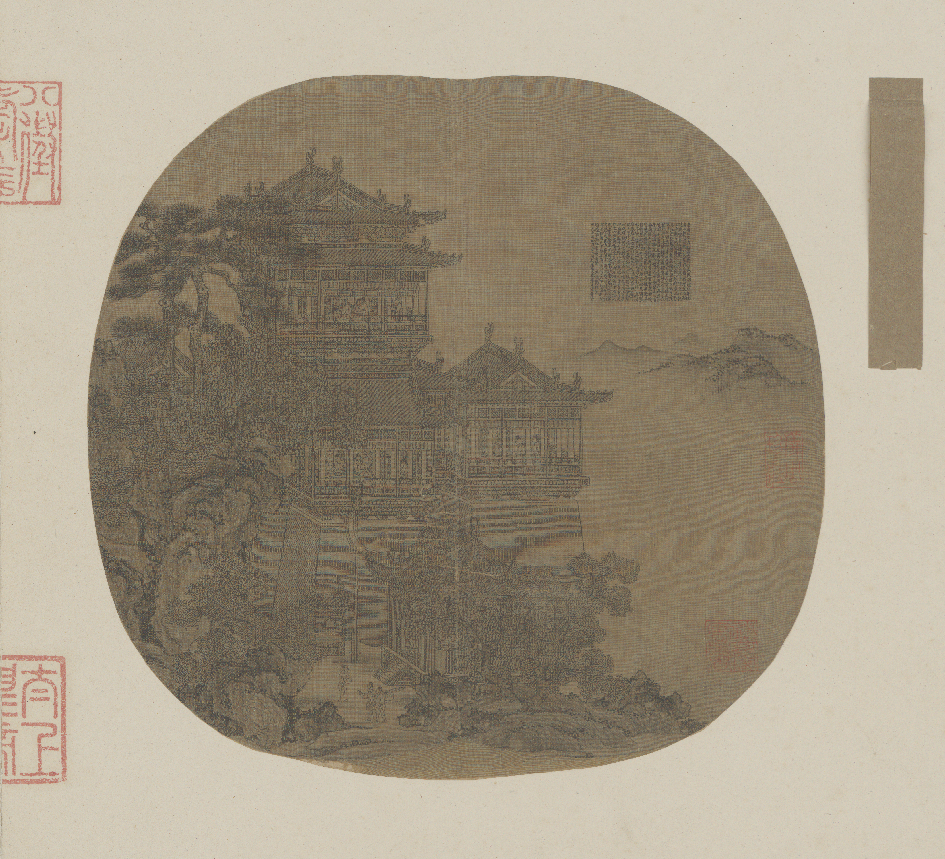 图书资讯丨图绘建筑:元代界画(1271-1368)(英文) 图书资讯丨图绘建筑:元代界画(1271-1368)(英文)