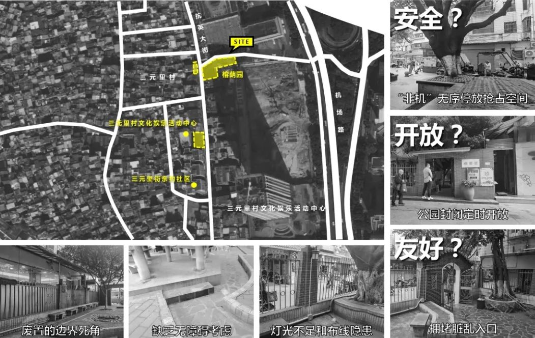 从“艺术走进三元里”到“艺术三元里”|白云社区设计师 从“艺术走进三元里”到“艺术三元里”|白云社区设计师