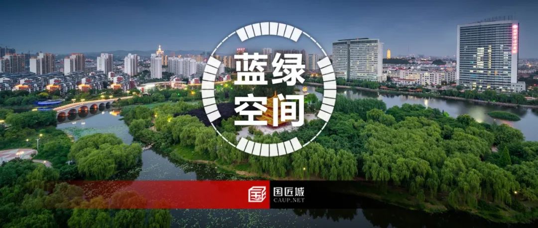 “城市蓝绿空间系统”相关文献推荐