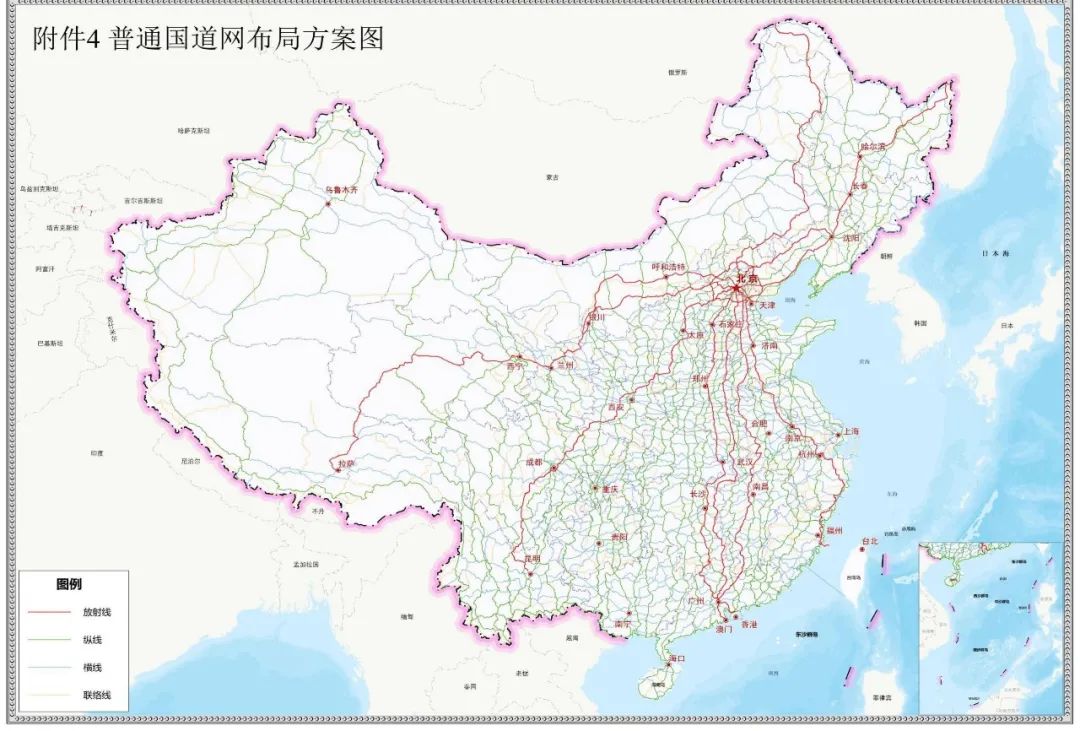 总规模约46.1万公里，新一轮国家公路网规划出炉