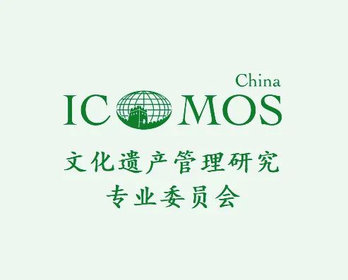 遗产寰球视野 | 2022年第二期:砥砺前行
