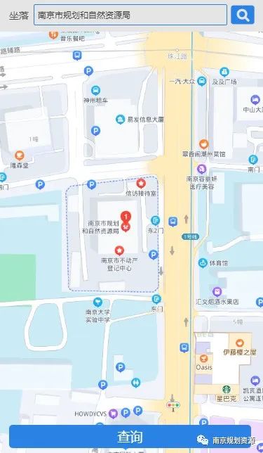 我市在全省率先推进不动产登记信息可视化检索和查询服务 我市在全省率先推进不动产登记信息可视化检索和查询服务