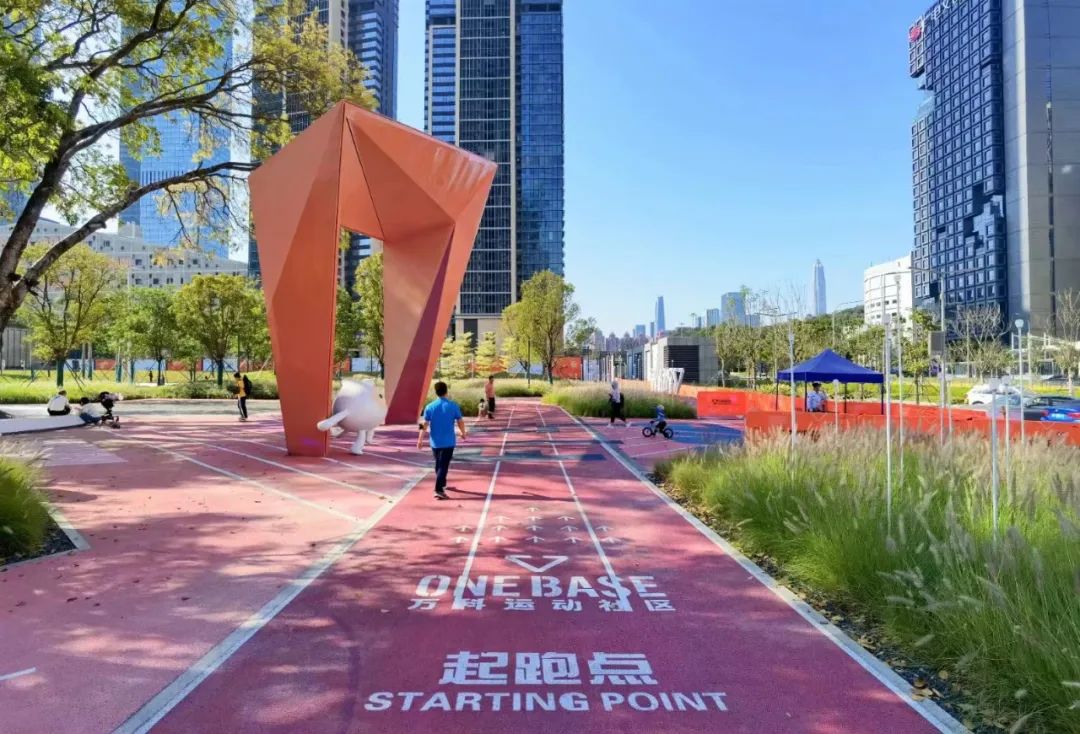 王凯 | 城市更新:新时期城市发展的战略选择 王凯 | 城市更新:新时期城市发展的战略选择
