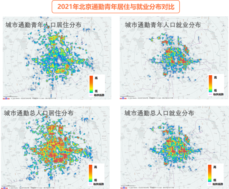 中规智库 | 《2022年度中国主要城市通勤监测报告》解读 中规智库 | 《2022年度中国主要城市通勤监测报告》解读
