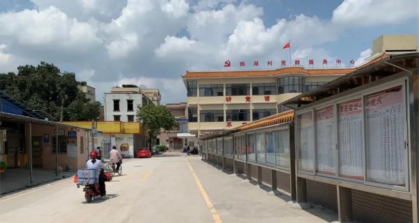 当鸦湖村沉睡后,篮球框长出了“神秘礼物”|白云社区设计师 当鸦湖村沉睡后,篮球框长出了“神秘礼物”|白云社区设计师