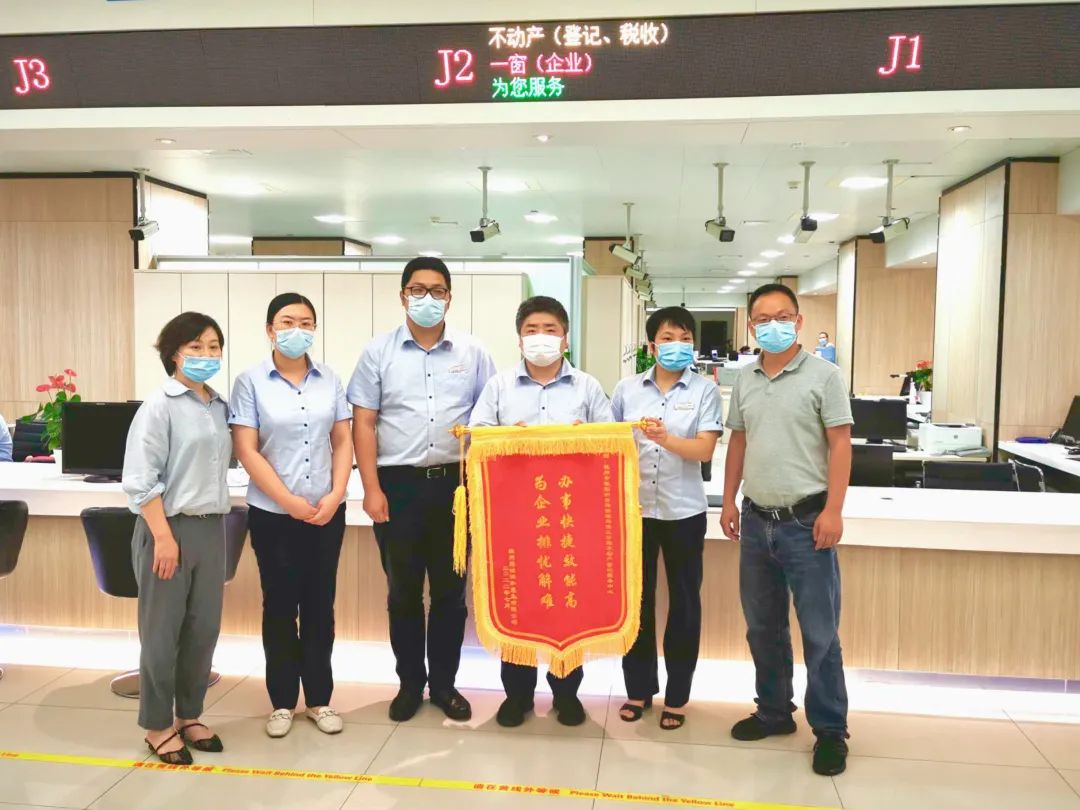 营商环境再优化 滨江区经营性用地实现“交地即交证”