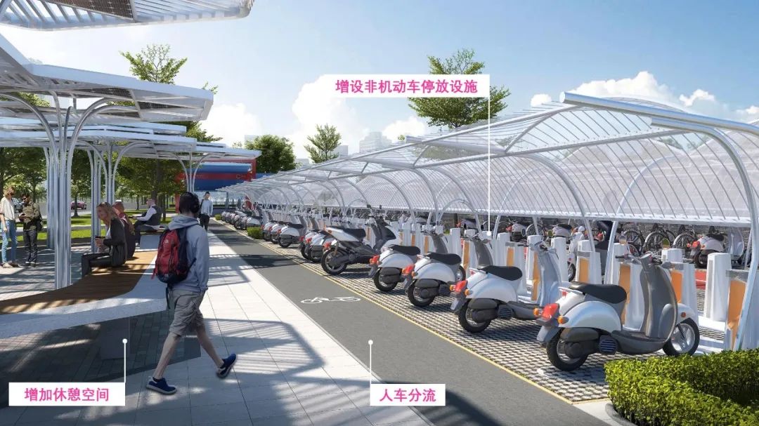 给地铁站点的非机动车安个“家”|花都社区设计师 给地铁站点的非机动车安个“家”|花都社区设计师