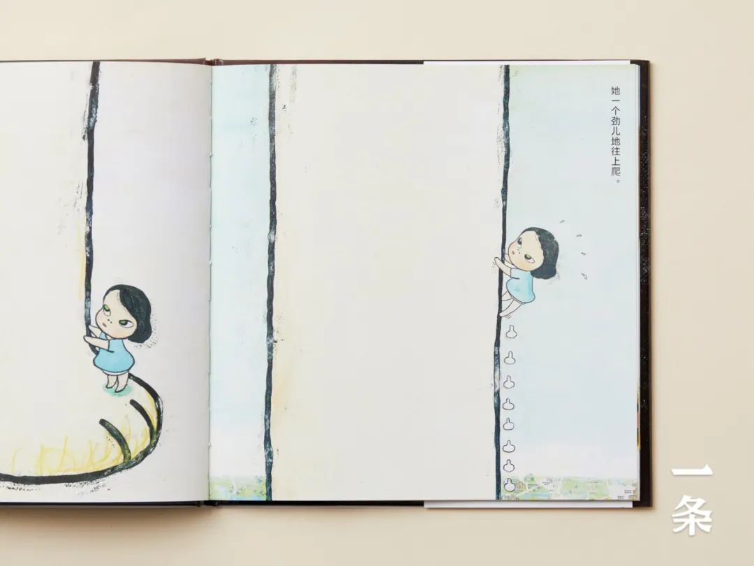 首发｜奈良美智唯一绘本，20幅珍藏佳作，给每个孤单的人