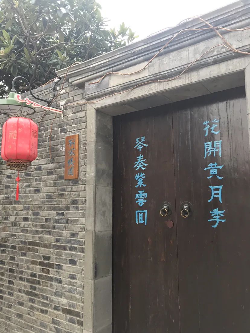 擦亮“古董铺子”，再展时代芳华