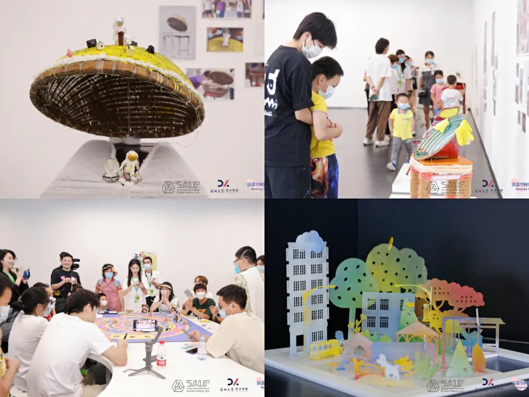 “村城共创•烟火光明”社区有机更新专家会议•暨社区实践工作坊圆满落幕丨新闻