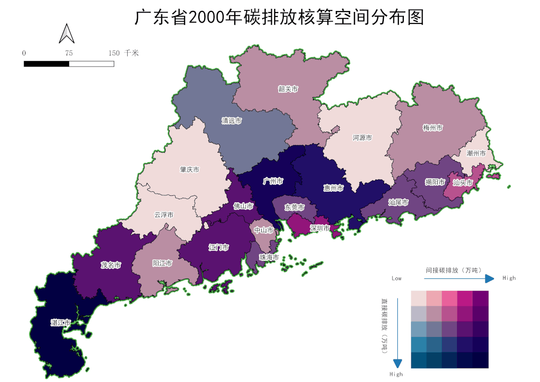 碳排放核算技术和碳时空动态可视化研究