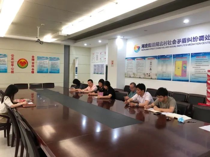 市规划和自然资源局钱塘分局开展“七个一”系列活动庆祝建党101周年 市规划和自然资源局钱塘分局开展“七个一”系列活动庆祝建党101周年
