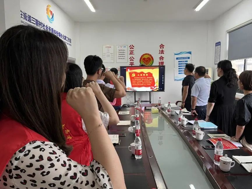 市规划和自然资源局钱塘分局开展“七个一”系列活动庆祝建党101周年 市规划和自然资源局钱塘分局开展“七个一”系列活动庆祝建党101周年