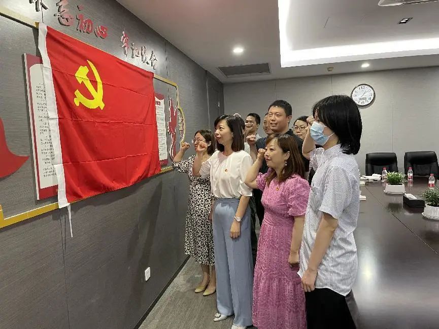 市规划和自然资源局钱塘分局开展“七个一”系列活动庆祝建党101周年 市规划和自然资源局钱塘分局开展“七个一”系列活动庆祝建党101周年