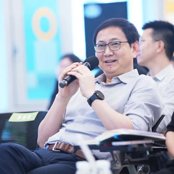 2021-2022年度项目交流会 丨 产业升级驱动下的空间供给 2021-2022年度项目交流会 丨 产业升级驱动下的空间供给
