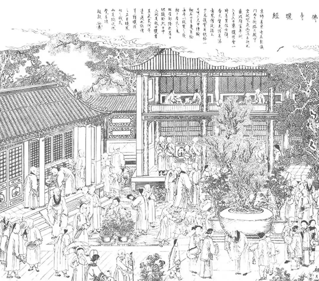 今日大暑 | 老北京有些什么习俗 今日大暑 | 老北京有些什么习俗