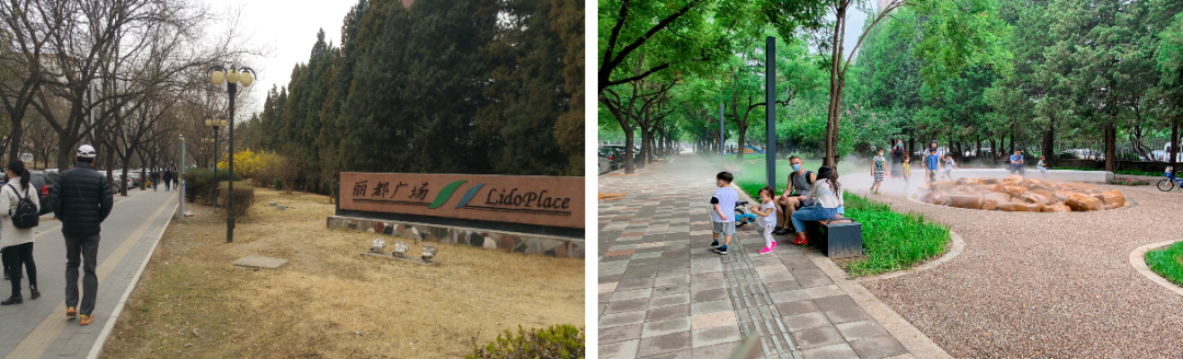 朝阳区丽都国际街区城市更新项目 | 北京城市更新“最佳实践” 朝阳区丽都国际街区城市更新项目 | 北京城市更新“最佳实践”