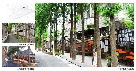 “打破藩篱”沈杨村乡村振兴示范村规划设计实践 “打破藩篱”沈杨村乡村振兴示范村规划设计实践