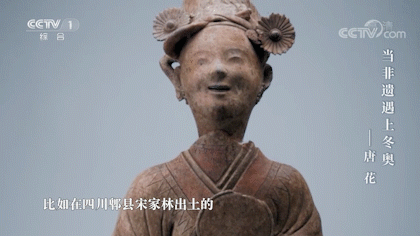 北京非遗说 | 绒花，指尖绽放的艺术之花
