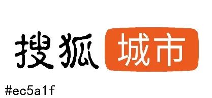清华同衡大师讲堂,第七讲特约嘉宾刘守英为你开讲! 清华同衡大师讲堂,第七讲特约嘉宾刘守英为你开讲!
