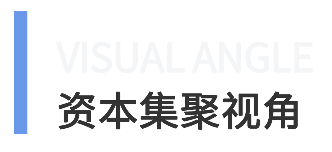 【企业数据研究】如何用城市网络方法分析数字经济产业空间格局？丨城市数据派
