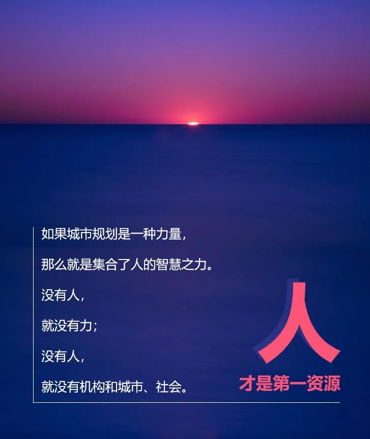 朱荣远:“深圳力学” 朱荣远:“深圳力学”