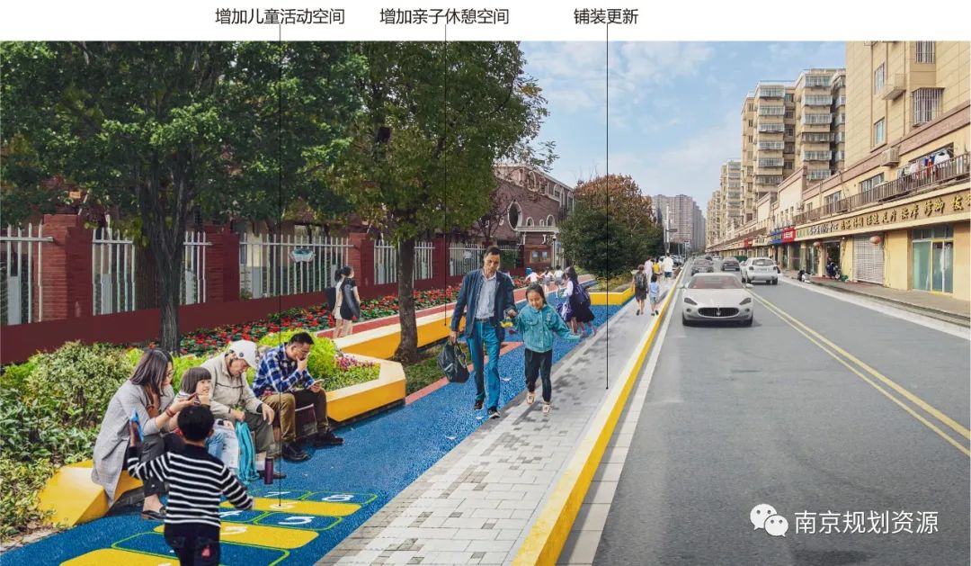 倾听“微心愿”，升级“微空间”——雨花台分局开展岱山片区公共开放空间品质提升规划策略研究