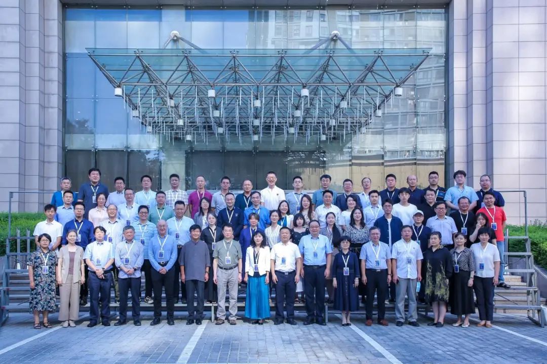 第九届中国规划实施学术研讨会暨2022年中国城市规划学会规划实施学术委员会年会成功举办 第九届中国规划实施学术研讨会暨2022年中国城市规划学会规划实施学术委员会年会成功举办