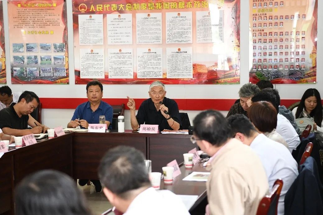 智力支撑担使命,振兴云龙再赴约 | “盐马古道遗产保护与利用项目及云龙县国土空间规划座谈会”顺利召开 智力支撑担使命,振兴云龙再赴约 | “盐马古道遗产保护与利用项目及云龙县国土空间规划座谈会”顺利召开