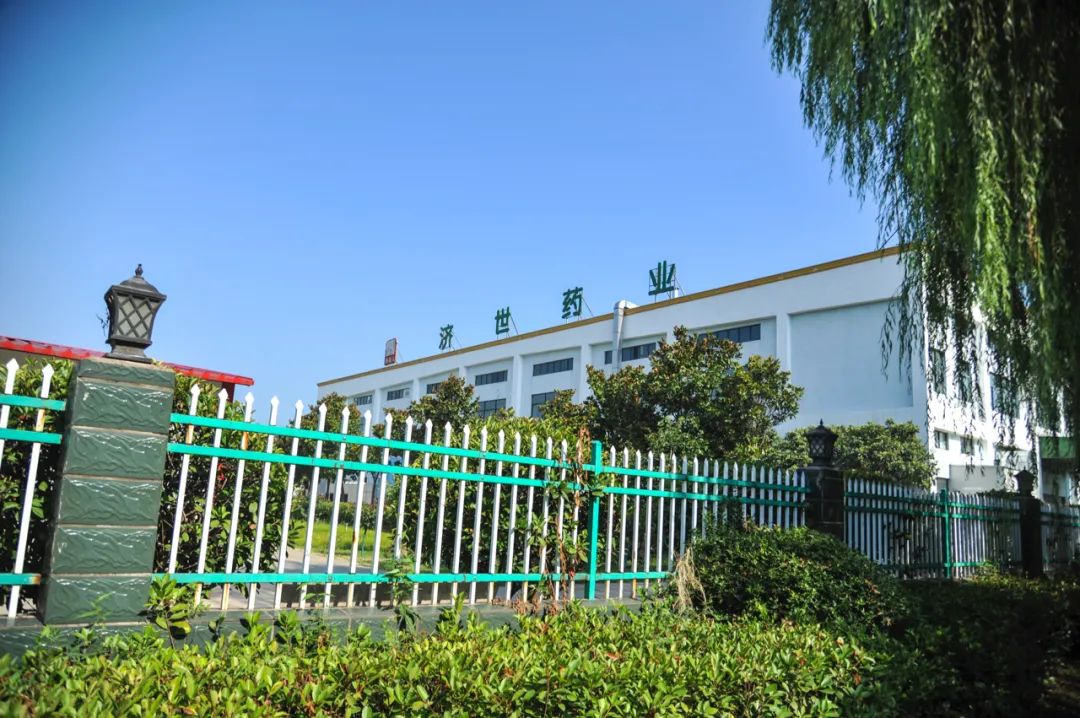 河南济源:盘活闲置地 “包袱”变财富 河南济源:盘活闲置地 “包袱”变财富