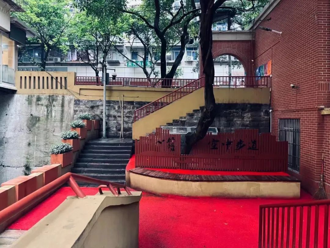 一名在重庆的社区设计师:介入场景营造,完善生活日常 一名在重庆的社区设计师:介入场景营造,完善生活日常