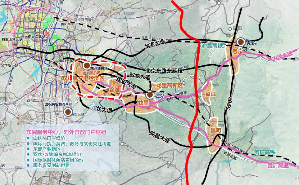 黔南州“十四五”新型城镇化规划 | 战略咨询和总体规划 黔南州“十四五”新型城镇化规划 | 战略咨询和总体规划