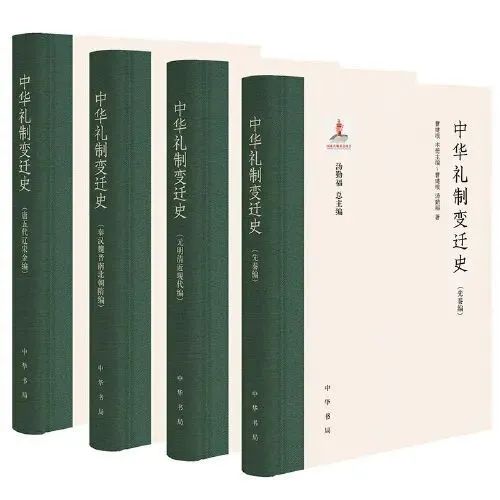 学术资讯汇(2022年8月) 学术资讯汇(2022年8月)