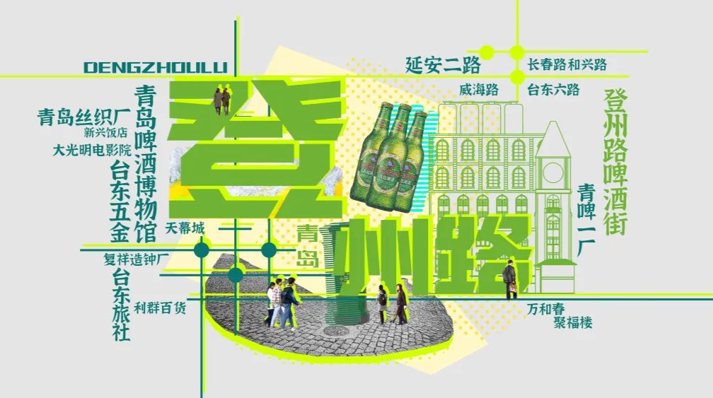 城市家具切入城市更新 把握时代风口 | 奥雅城市家具子品牌 · 城嘉持续推动城市更新