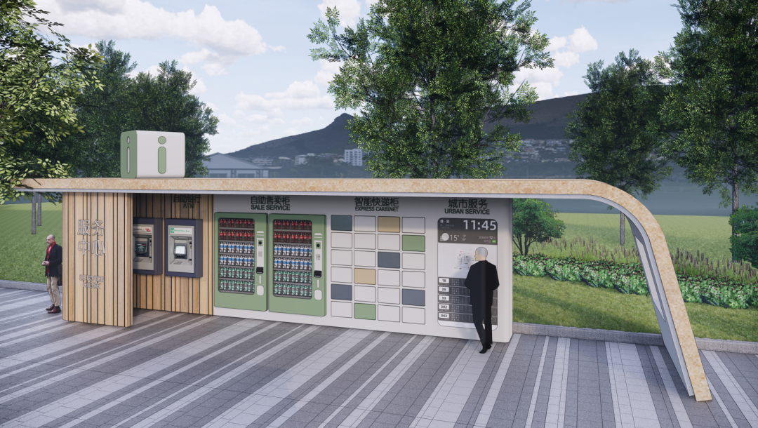 城市家具切入城市更新 把握时代风口 | 奥雅城市家具子品牌 · 城嘉持续推动城市更新