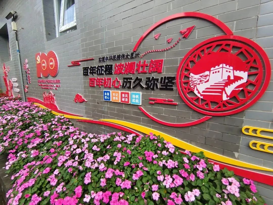杨梅竹斜街入选联合国项目库,大栅栏街区更新再添新标签 杨梅竹斜街入选联合国项目库,大栅栏街区更新再添新标签