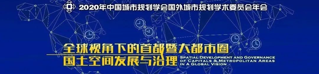 治理规划 | 袁奇峰等:战略引领、设计先导:提升镇域国土空间治理水平——以东莞市石碣镇为例 治理规划 | 袁奇峰等:战略引领、设计先导:提升镇域国土空间治理水平——以东莞市石碣镇为例