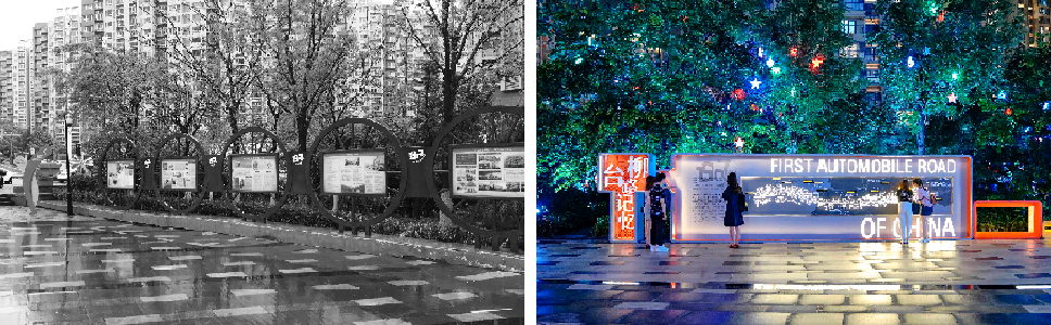 城市家具切入城市更新 把握时代风口 | 奥雅城市家具子品牌 · 城嘉持续推动城市更新
