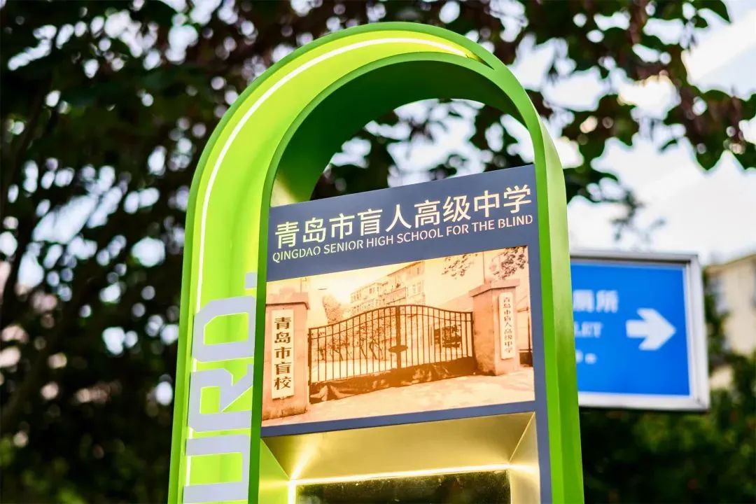城市家具切入城市更新 把握时代风口 | 奥雅城市家具子品牌 · 城嘉持续推动城市更新