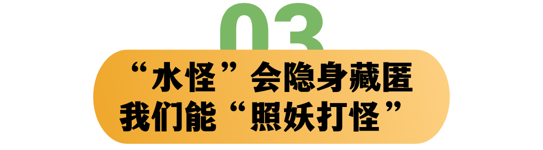“水怪”汛期冒头,我们“能封能打”!岩土工程师三招治理斜坡类地质灾害 “水怪”汛期冒头,我们“能封能打”!岩土工程师三招治理斜坡类地质灾害