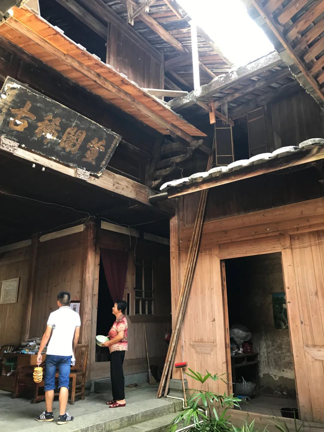 【遗珠拾粹】国家历史文化名城研究中心历史街区调研 —— 福建省宁德市蕉城区洋中古镇
