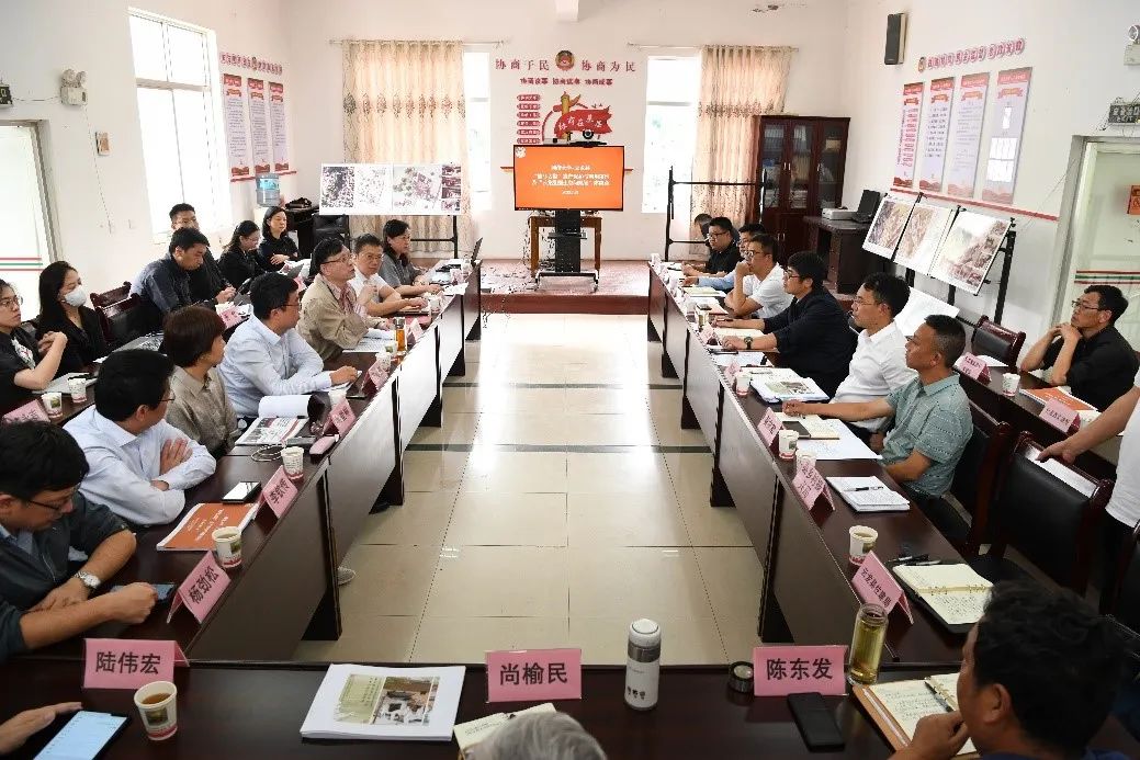 智力支撑担使命,振兴云龙再赴约 | “盐马古道遗产保护与利用项目及云龙县国土空间规划座谈会”顺利召开 智力支撑担使命,振兴云龙再赴约 | “盐马古道遗产保护与利用项目及云龙县国土空间规划座谈会”顺利召开