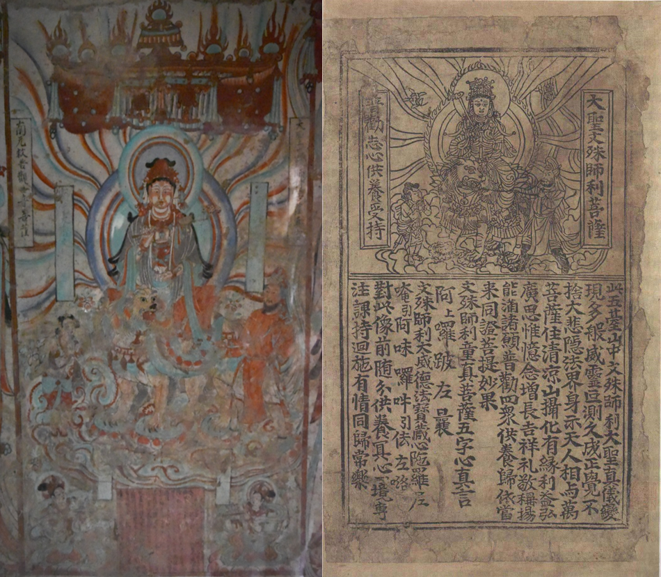 【学术分享】佛光寺东大殿与南禅寺大殿建筑像设空间布局比较研究 【学术分享】佛光寺东大殿与南禅寺大殿建筑像设空间布局比较研究