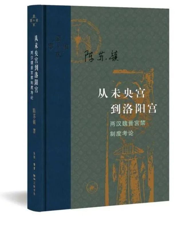 学术资讯汇(2022年8月) 学术资讯汇(2022年8月)