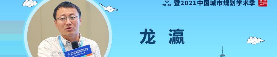 全周期管理视角下的街道更新实践后评估——以武汉市沿江大道卓越段为例 全周期管理视角下的街道更新实践后评估——以武汉市沿江大道卓越段为例