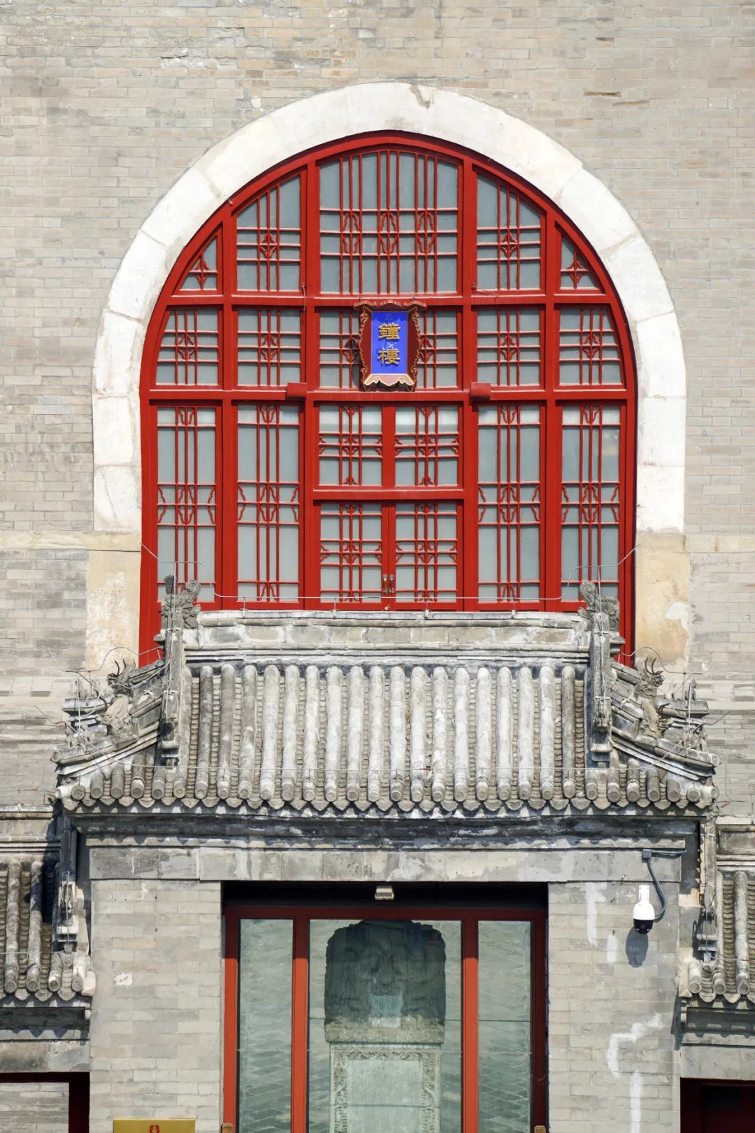 走进“时间的故事”,打卡最美中轴线上的“暮鼓晨钟” 走进“时间的故事”,打卡最美中轴线上的“暮鼓晨钟”