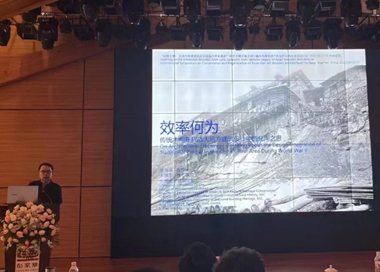 “亚洲干欄木构建筑遗产的保护与再生”学术研讨会及展览召开 “亚洲干欄木构建筑遗产的保护与再生”学术研讨会及展览召开