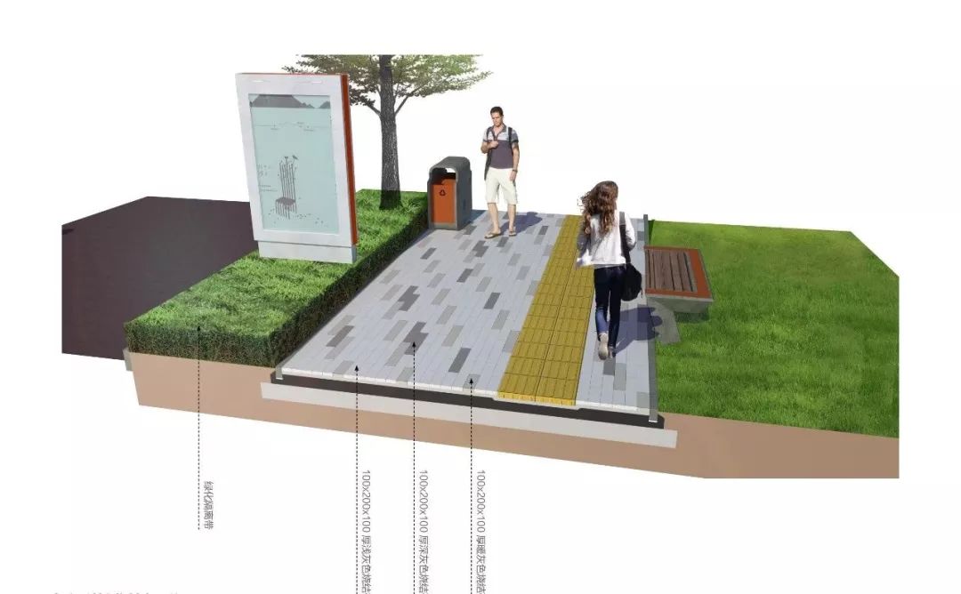 城市家具切入城市更新 把握时代风口 | 奥雅城市家具子品牌 · 城嘉持续推动城市更新