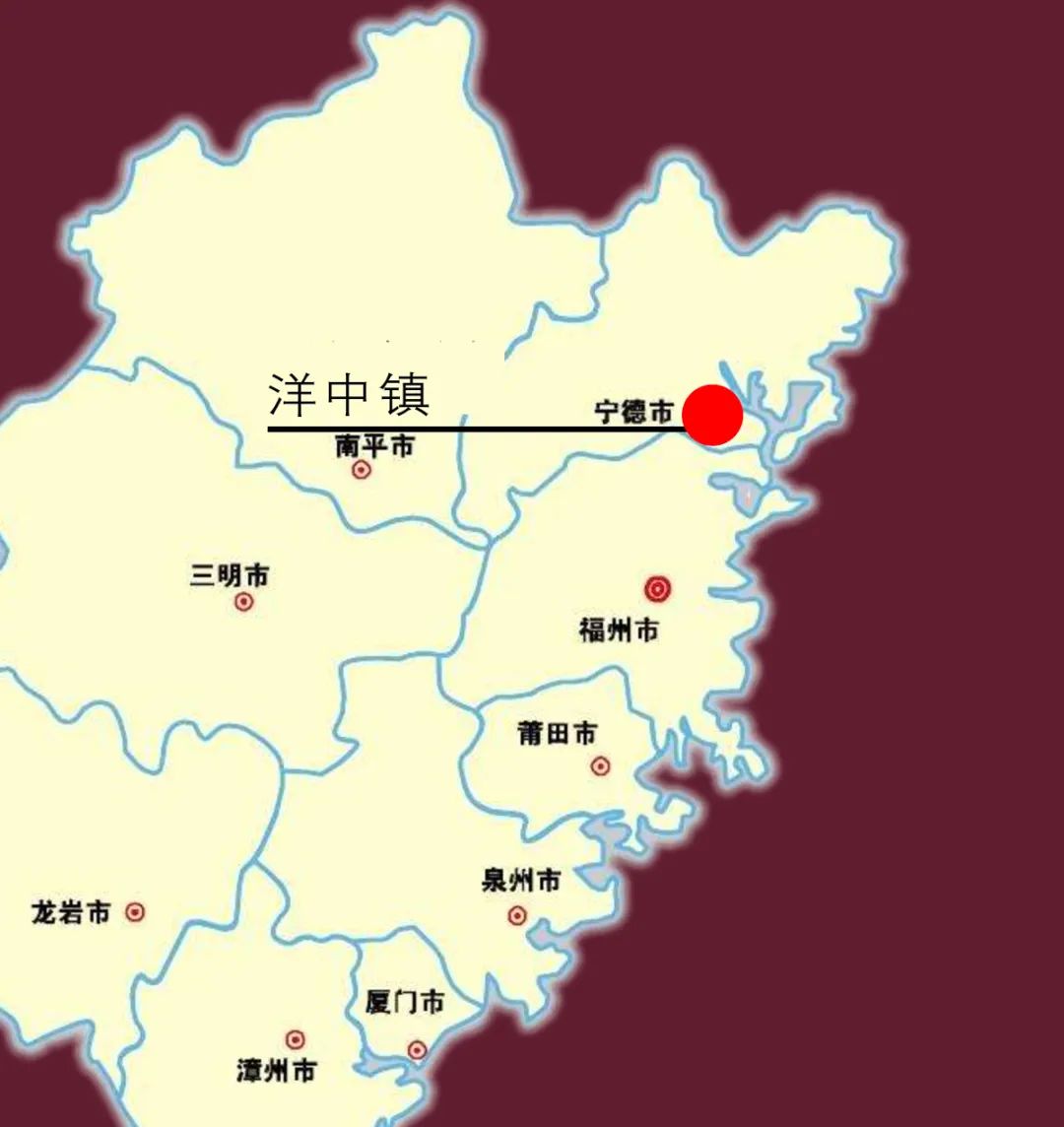【遗珠拾粹】国家历史文化名城研究中心历史街区调研 —— 福建省宁德市蕉城区洋中古镇